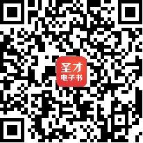 杭州:2011年建設(shè)工程初級(jí)和建筑施工專(zhuān)業(yè)工程師考試安排