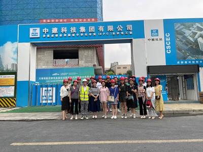 【城建學(xué)院】城建學(xué)院深入企業(yè)調(diào)研,明確人才培養(yǎng)目標(biāo)